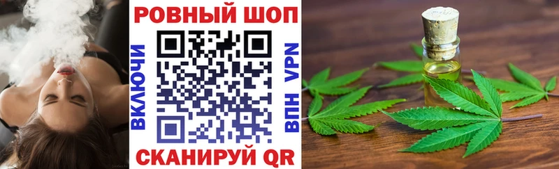 Купить закладку КОКАИН  Меф мяу мяу  ГАШИШ  СК  ТГК  Каннабис  Лаишево
