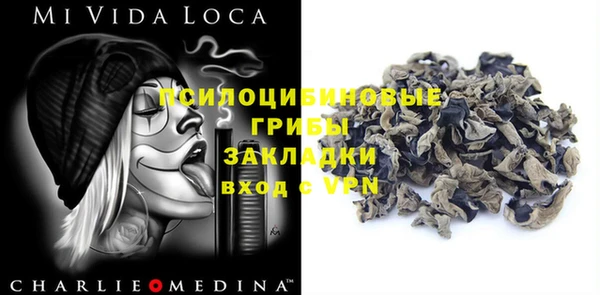 прущая мука Балабаново