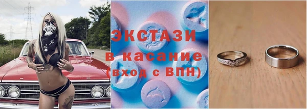 амфетамин Баксан