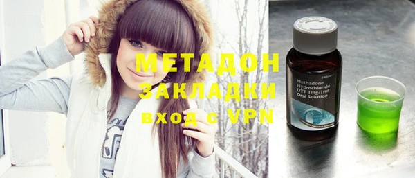 прущая мука Балабаново