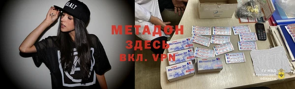 apvp Белоозёрский