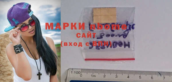 apvp Белоозёрский