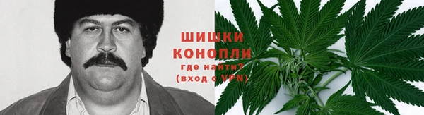МДМА Беломорск