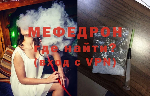 apvp Белоозёрский