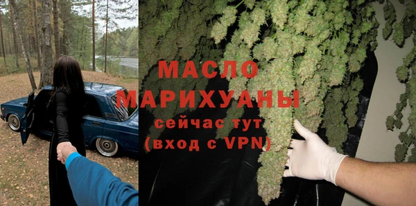 амфетамин Баксан