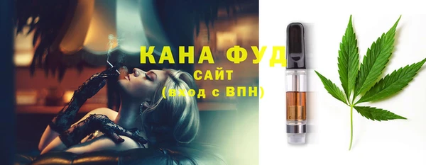 соль ск Балахна