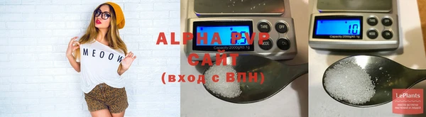 амфетамин Баксан