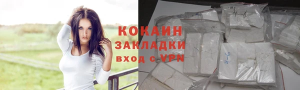 амфетамин Баксан