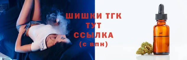 соль ск Балахна