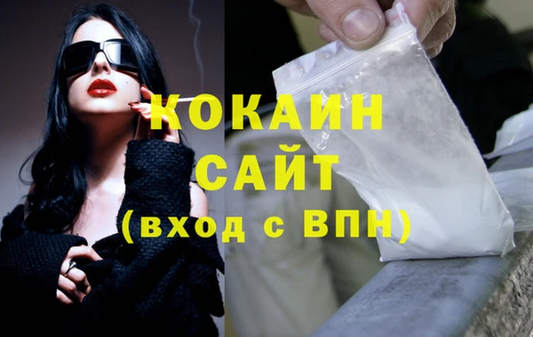 амфетамин Баксан